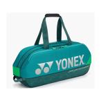 YONEX アウトドア用バッグパック＆キャリー BAG2401W トーナメントバッグ（ダークグリーン） ヨネックス