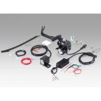 KIJIMA PCX PCX/160 передняя фара * клапан(лампа) противотуманая фара KIT M1 LED LX1 Kijima 