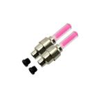 【メーカー直送】EnergyPrice アクセサリー バルブライトキャップ（ピンク） エナジープライス