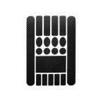 【メーカー直送】EnergyPrice アクセサリー 保護ステッカーセット（カーボン） エナジープライス