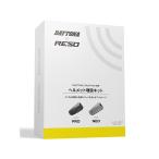 DAYTONA электронное оборудование PILOT PRO/NEO шлем комплект для дооборудования Daytona 