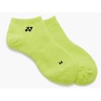 YONEX アウトドア用ウェア 29121 ウィメンズスニーカーインソックス（フレッシュライム） ヨネックス
