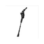 【メーカー直送】O-stand パーツ 可動式アルミアジャスタブルスタンド 20〜29インチ（650C/700C）/（ブラック） O-stand