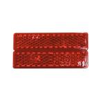 【メーカー直送】Foglia アクセサリー マジックテール 角、R フォグリア
