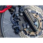 OVER RACING CT125 суппорт большой ротор для суппорт поддержка ( черный ) over рейсинг 