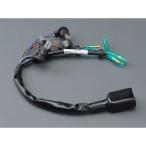 MRS Z1 Z2 электрический переключатель * кабель индикатор Harness M-TEC средний столица 
