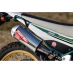 SP TADAO Serow 250 глушитель DESERTBOX SP Tadao 