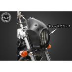 T&amp;F Eliminator 250V обтекатель * обвес Eliminator 250V combat обтекатель с экраном & bird мера покрытие SET( грязь черный / грязь bla...