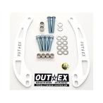 OUTEX DAX125 ���̑��n���h���֘A�p�[�c �X�e���X�^�r���C�U�[ �X�`�[�����[�U�[�J�b�g�ĕt�h�� �i�z���C�g�j �A�E�e�b�N�X