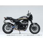 OVER RACING Z900RS �}�t���[�{�� GP-PERFORMANCE �`�^���J�[�{�� 4-1 �I�[�o�[���[�V���O