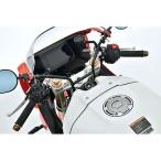 OVER RACING XSR900GP руль относящийся детали спорт lai DIN g руль комплект ( серебряный ) over рейсинг 