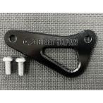 BEET ZX25R ZX4R прочее подножка относящийся детали рейсинг крюк KIT( черный ) свекла Japan 