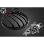 T&amp;F Intruder LC250 обтекатель * обвес Intruder LC250 combat обтекатель с экраном & bird мера покрытие SET( черный / черный )...