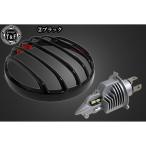 T&amp;F Intruder LC250 обтекатель * обвес Intruder LC250 combat обтекатель с экраном & bird мера покрытие SET( карбоновый рисунок / черный )...