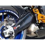 Magical Racing MT09/SP украшать * покрытие качающийся рычаг Swing Arm покрытие материал flat тканый карбоновый magical рейсинг 