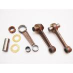 [ производитель прямая поставка ]DOREMI COLLECTION KH250/KH400 SS250/SS350/SS400 детали двигателя SS/KH шатун...