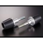 AGRAS CBR1000RR ползун вид Racing Slider рама ka Large .la темно синий / черный модель Logo иметь Agras 