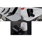 AGRAS S1000RR ползун вид Racing Slider рама ka Large .la темно синий / белый модель Logo иметь Agras 