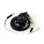 SP TAKEGAWA 12V Monkey / Gorilla руль вокруг детали 12V Monkey * Gorilla для комбинированный переключатель ASSY. SP Takegawa 