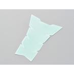 DAYTONA универсальный бак относящийся детали подушка бака цельный цвет прозрачный Daytona 