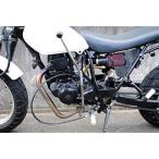 K&W TW225 ペダル ジョッキーシフトKIT 部品屋K&W
