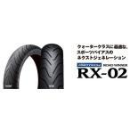 【雑誌付き】IRC 汎用 オンロードタイヤ ROAD WINNER RX-02 140/70-17 M/C 66H TL リア アイアールシー