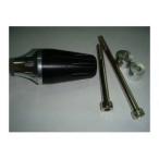 kn926 универсальный глушитель универсальный muffler протектор KN план 