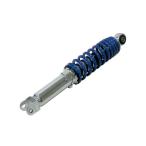【メーカー直送】supervalue ライブDioZX リアサスペンション関連パーツ RSH05 Live Dio ZX 310mm（ブルー） スー…