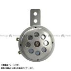 [ производитель прямая поставка ]NTB универсальный звуковой сигнал * иллюминация * аудио HR-GT6 металлированый горн en чай Be 