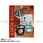 ショッピングNTB 【メーカー直送】NTB スーパーカブ70/90 エンジン補修パーツ ガスケットキット スーパーカブ70/90 エヌティービー