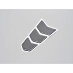 DAYTONA универсальный бак относящийся детали подушка бака poting модель ( под карбон ) 3 деталь /S размер Daytona 