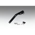 KIJIMA GSX-R1000 прочее экстерьер относящийся детали шлем блокировка ( черный ) Kijima 