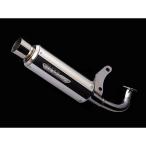 NR MAGIC ジョグ ジョグデラックス マ