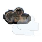 Peitzmeier R1200GS LC измерительный прибор покрытие вид панель приборов protection плёнка & работа для набор инструментов пирог tsuma year 