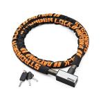 DAYTONA замок link lock Stronger steel замок link lock закрытие ключом модель 1800mm( серебряный ) Daytona 