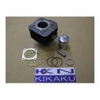 kn926 Bore Up Kit Super Dio серия Bore Up Kit (60.1cc) боа 43mm( введение ) KN план 