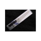 masahiro 日用品 正広 冷凍切包丁 ＃11078 正広 日用品