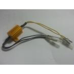 STARTECH универсальный указатель поворота относящийся детали универсальный LED указатель поворота реле ( одиночный . модель ) Star Tec 