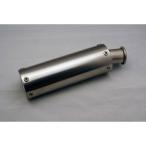 T2Racing NSR250 внутренний глушитель очень короткий titanium глушитель T2 рейсинг 