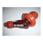 kn926 универсальный электрический переключатель * кабель KN план ignisho пружина для ремонт штекер колпак KN план 