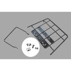 WW Cross Cub 110 Cross Cub 50 багажник * поддержка Cross Cub 110(JA45)/50(AA06) для передний с багажником . болт ASSY[....