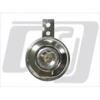 GUTS CHROME Harley-Davidson звуковой сигнал * иллюминация * аудио Mini звуковой сигнал цвет хром Guts хром 