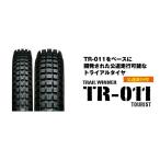 正規品／IRC 汎用 オフロードタイヤ TRIAL WINNER TR-011 TOURIST 2.75-21 45P WT フロント アイアールシ…