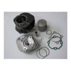 kn926 Bore Up Kit Bore Up Kit 117cc( произвище :3 порт ) 56mm KN план 