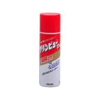 ICHINEN CHEMICALS 洗車・メンテナンス 
