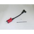 C.F.POSH NSF100 электрический переключатель * кабель скорость Pro twin силикон plug cord ( черный ) есть рейсинг IG пружина ( красный )klie...
