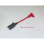 C.F.POSH NSF100 электрический переключатель * кабель скорость Pro twin силикон plug cord ( красный ) есть рейсинг IG пружина ( черный )klie...