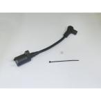 C.F.POSH NSF100 электрический переключатель * кабель скорость Pro twin силикон plug cord ( черный ) есть рейсинг IG пружина ( черный )kli...