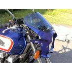 WW CB1300SF/400SF CB750 обтекатель * обвес универсальный обтекатель с экраном DS-01 typeAero( жемчуг he long голубой ) world walk 