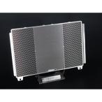 ETCHING FACTORY радиатор относящийся детали Z900(18~)/Ninja1000SX(20~) для радиатор защита цвет чёрный эмблема...